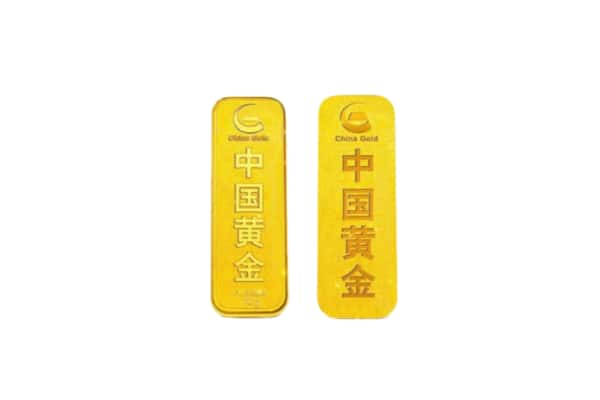 阿里札达县上门回收黄金价格